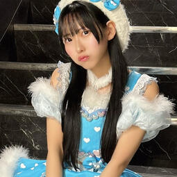 koharu tsuji